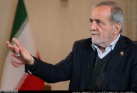 پزشکیان: باید خود را با توصیه های امام(ره) تطبیق دهیم پزشکیان: باید خود را با توصیه های امام(ره) تطبیق دهیم